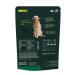 Senior Dog Multivitamin Guaranteed Analysis and Feeding Directions - by VetriScience